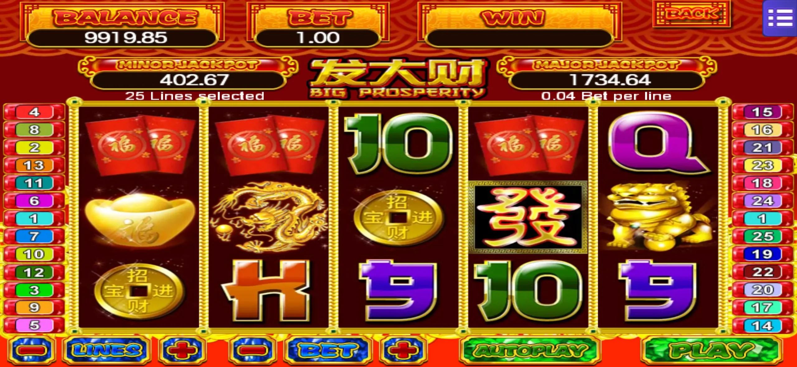 MEGA888 Big Prosperity Slot – Download & RTP Guide